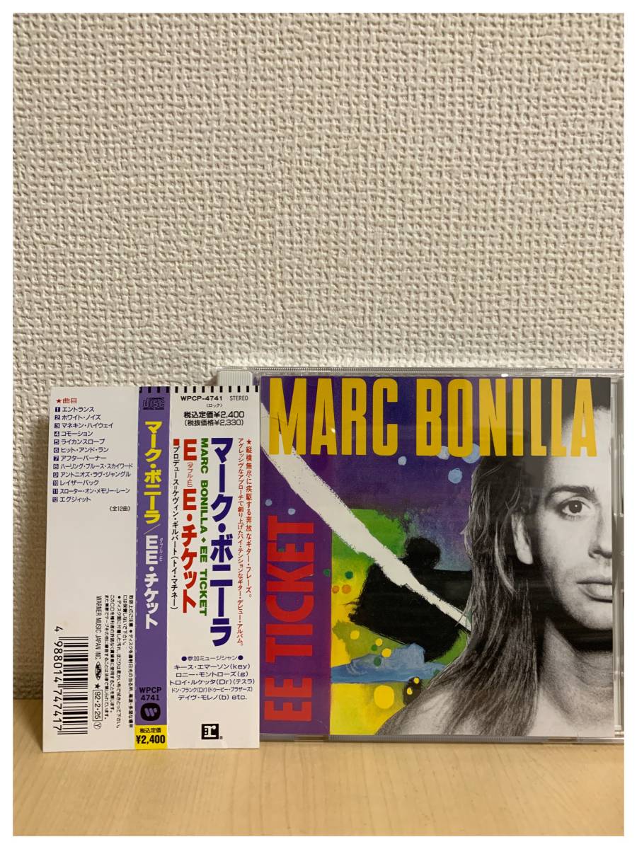 廃盤】マーク・ボニーラ MARC BONILLA ／ EE・チケット EE