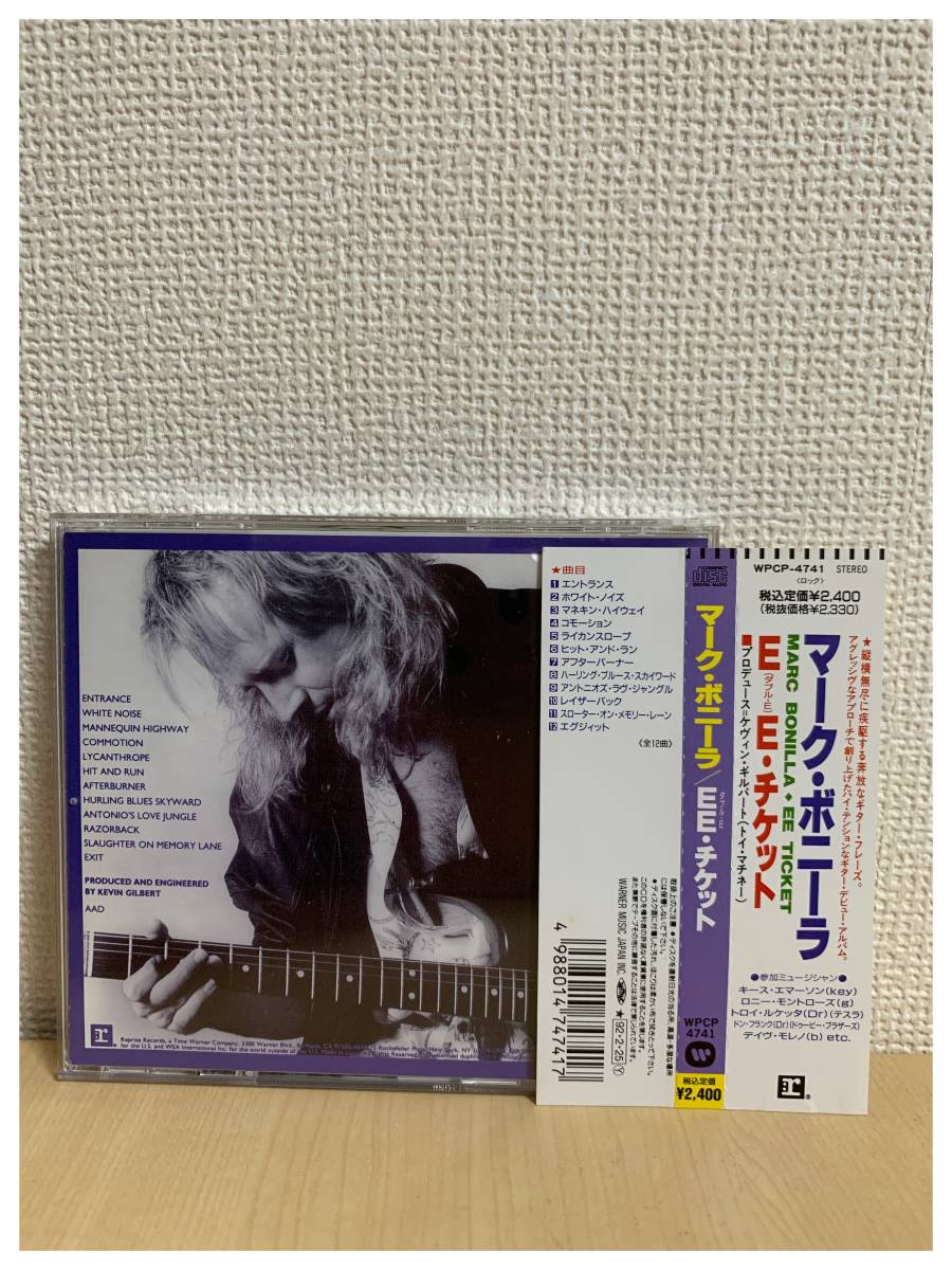 マーク・ボニーラ／EE(ダブル・E)・チケット MARC BONILLA / マーク・ボニーラ商品一覧｜SOUL / BLUES