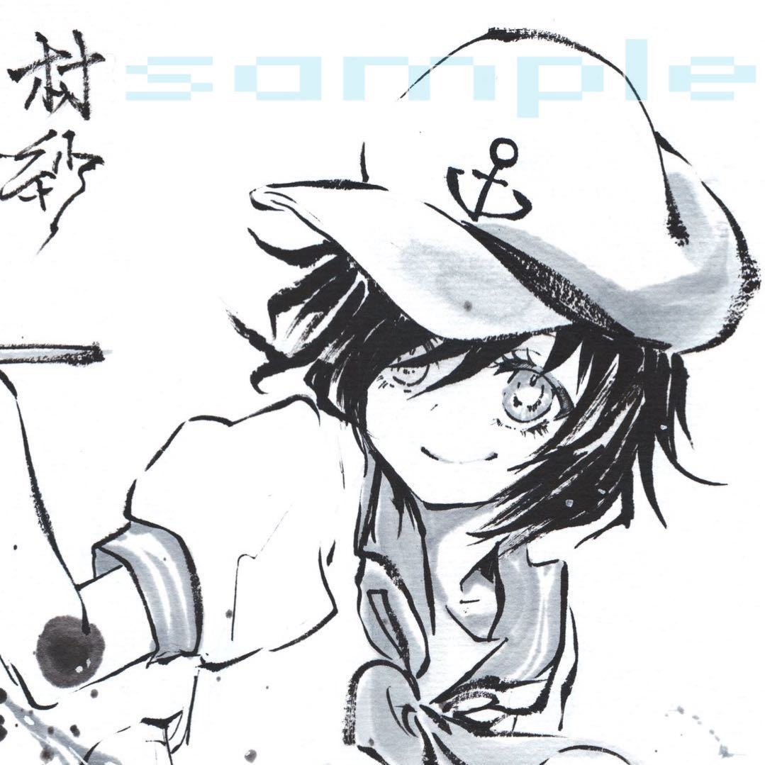 新品】村紗水蜜 東方Project 同人 色紙 手書きイラスト 水墨画の落札