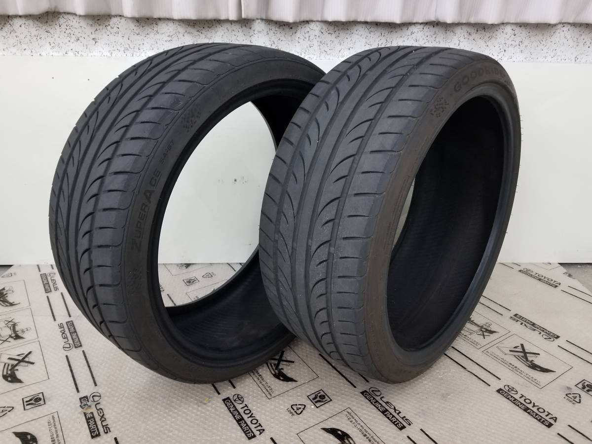☆ 希少 グッドライド sa-57 zuper ace 265/35R22 GOODRIDE ZUPER ACE ☆ 希少 グッドライド sa-57 zuper ace 265/35R22 GOODRIDE ZUPER ACE