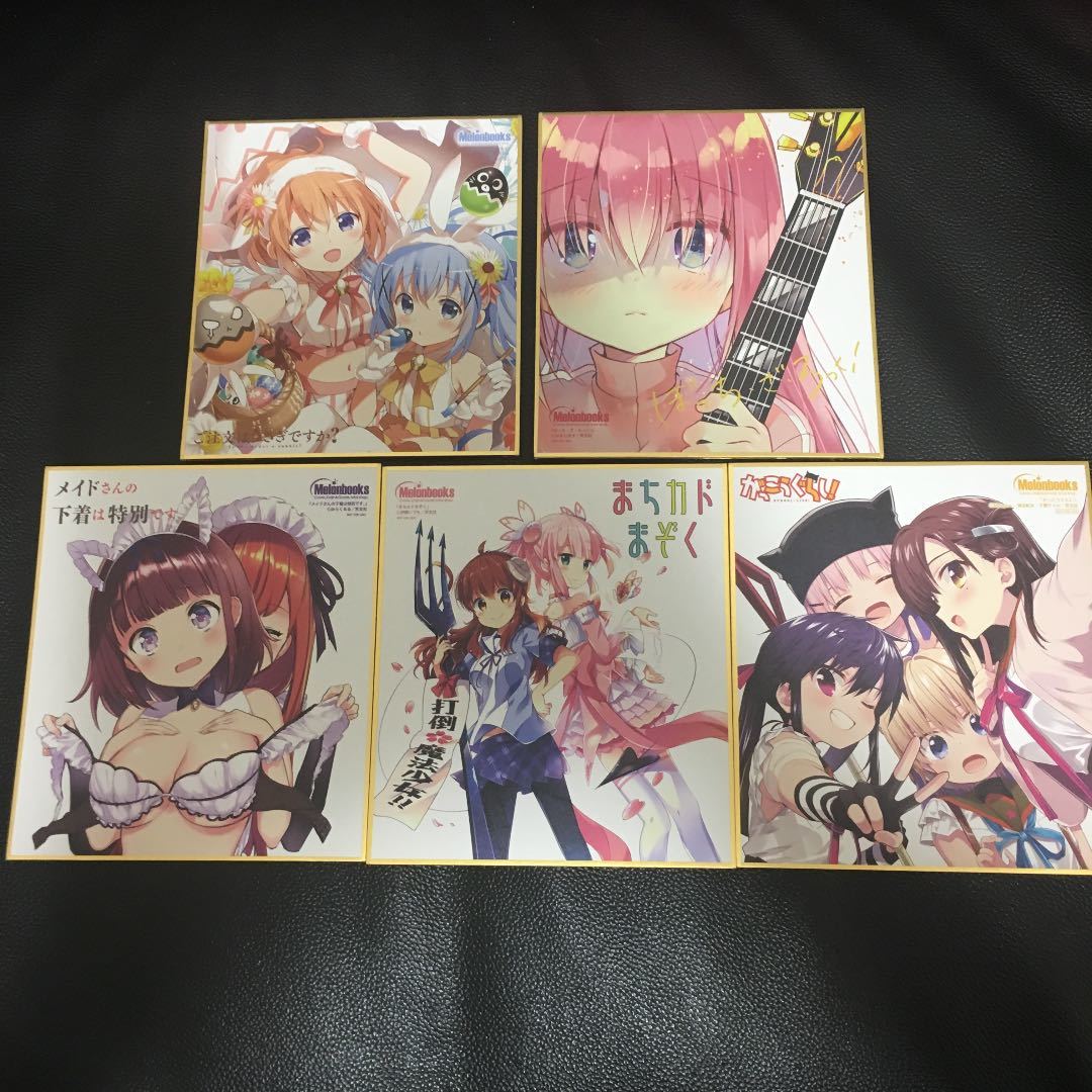 マンガタイムきらら展　きゆづきさとこコレクション　色紙 マンガタイムきらら展 きゆづきさとこコレクション 色紙