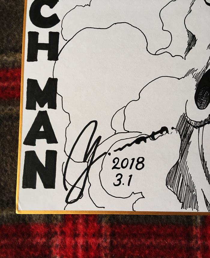 ONE PUNCH-MAN ワンパンマン サイン 入り 色紙の落札情報詳細 - Yahoo