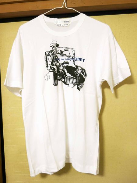 新品 新品未使用 コムデギャルソンシャツ 車イラストｔシャツ ヴィンテージデッドストック 稀少 の落札情報詳細 ヤフオク落札価格情報 オークフリー スマートフォン版