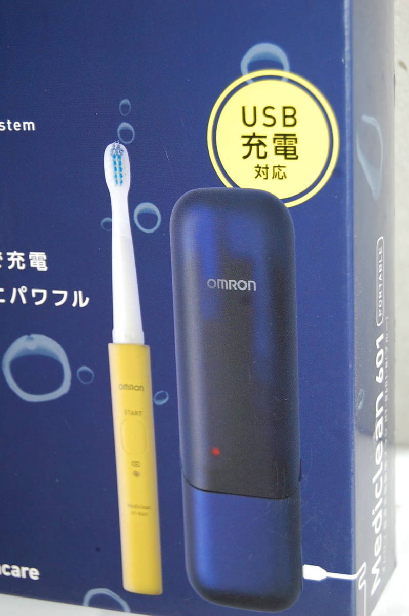 【新品】オムロンOMRON Mediclean HT-B601-PK電動歯ブラシ Amazon.co.jp: オムロン 音波電動歯ブラシ メディクリーン