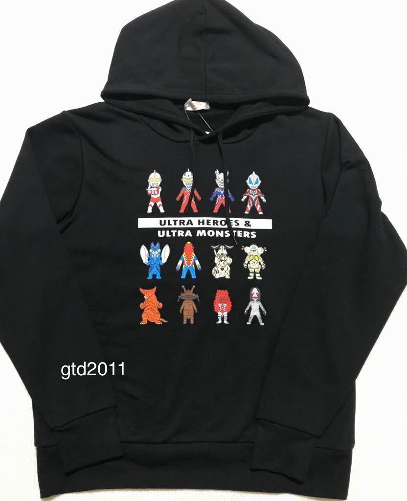 ウルトラセブン パーカー メンズ 激レア‼️ メトロン星人