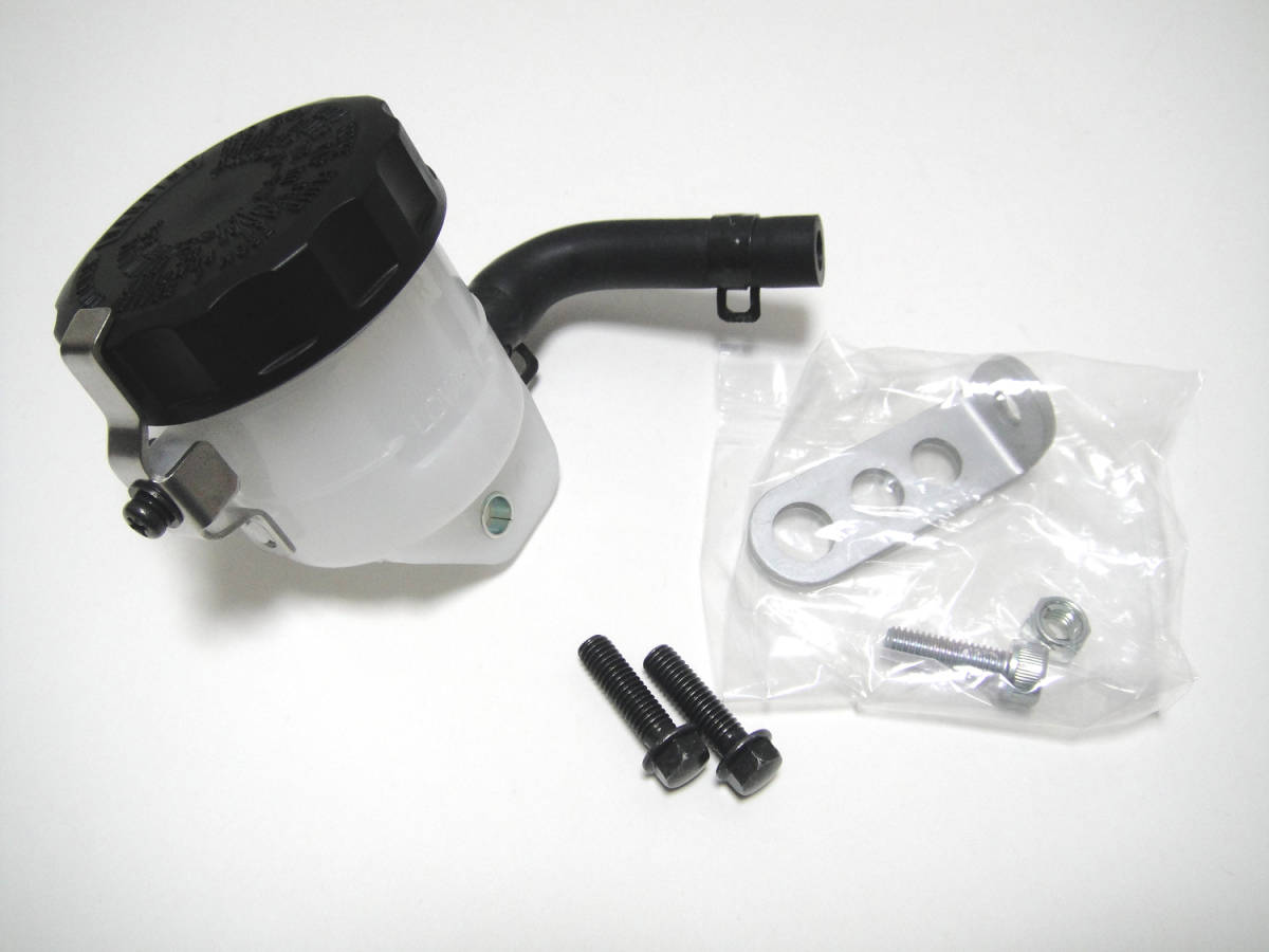新品】DAYTONA NISSIN 横型ブレーキマスター用 リザーバータンク