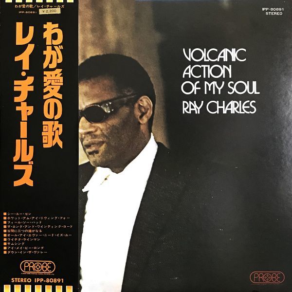 国内盤/帯】Ray Charles レイ・チャールズ / Volcanic Action Of My