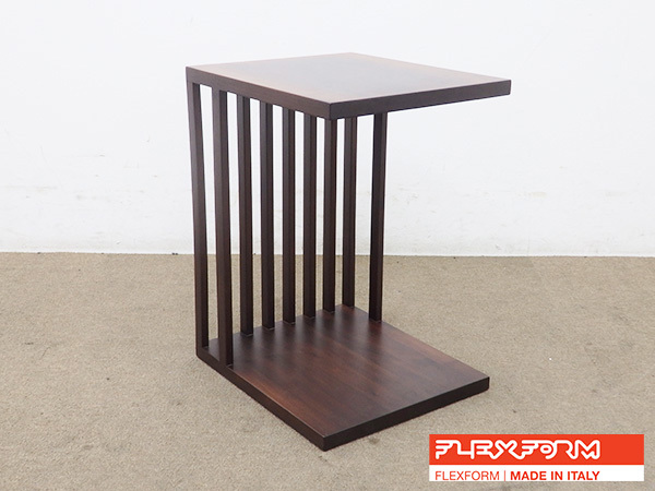 FREXFORM ぶれる フレックスフォルム サイドテーブル コーヒーテーブル 