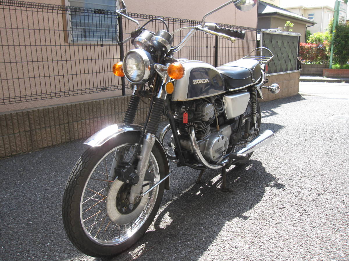 CB125B6(1970年代)ゴジラタンク 実働 売ります