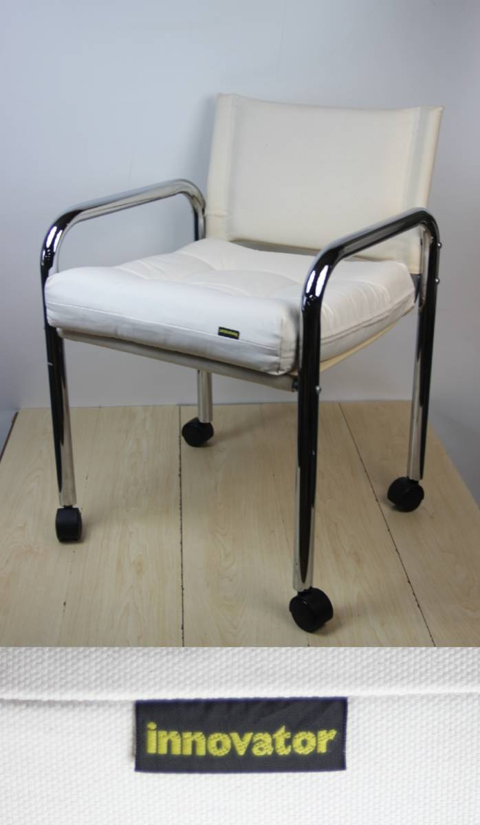 innovator イノベーター オールドチェア 椅子 横60高88奥60cm innovator イノベーター オールドチェア 椅子 横60高88奥60cm