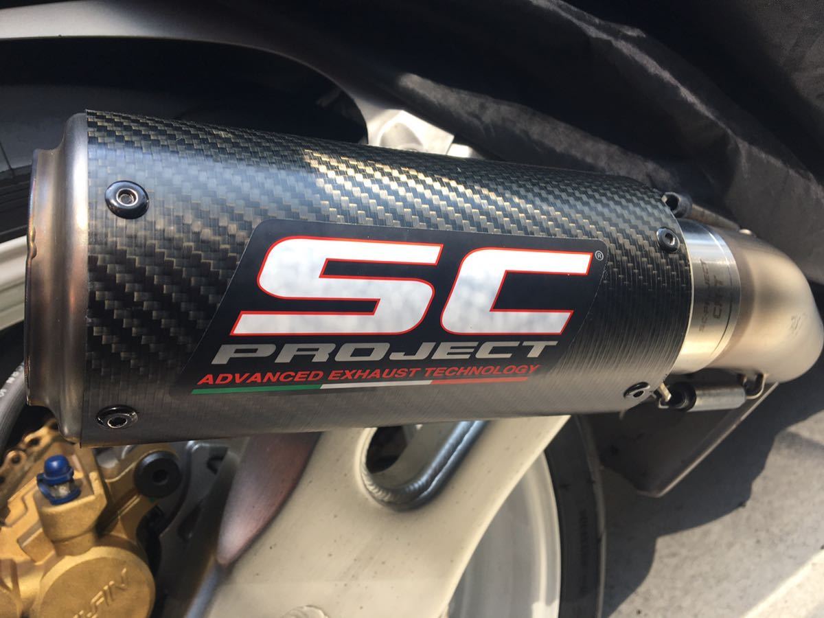 zx6r用19~25年SCプロジェクト CR-Tスリップオンサイレンサー ZX-6R 636