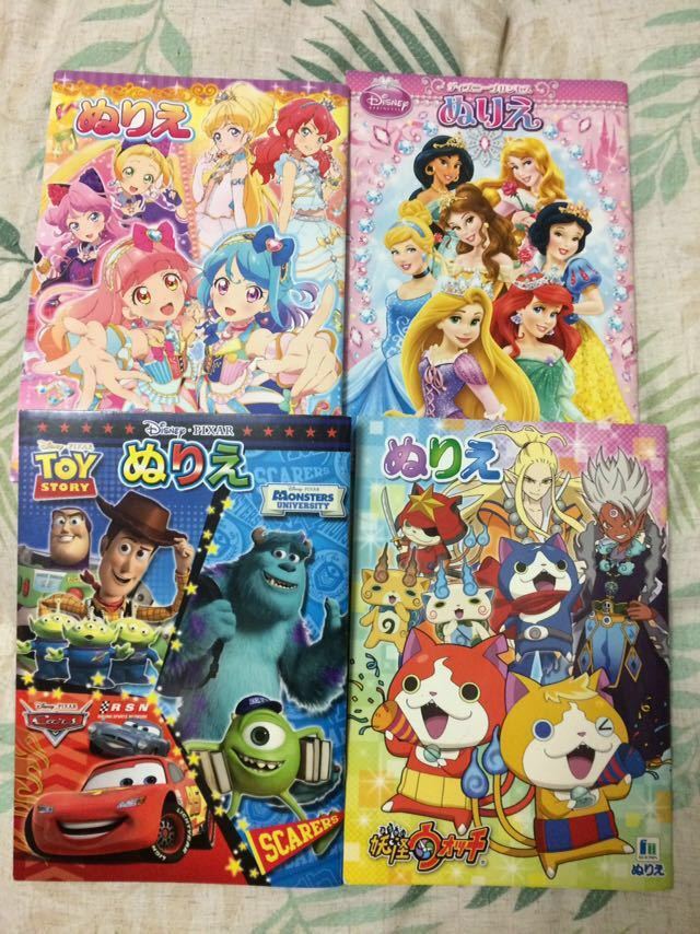 キャラクター ぬりえ 塗り絵 10冊 中古 未使用品 妖怪ウォッチ ポケモン プラレール プリキュア アナ雪 ディズニー マリオ ミニオンズ の落札情報詳細 ヤフオク落札価格情報 オークフリー スマートフォン版 キャラクター ぬりえ 塗り絵 10冊 中古 未使用品 妖怪ウォッチ ポケモン プラレール プリキュア アナ雪 ディズニー マリオ ミニオンズ の落札情報詳細 ヤフオク落札価格情報 オークフリー スマートフォン版