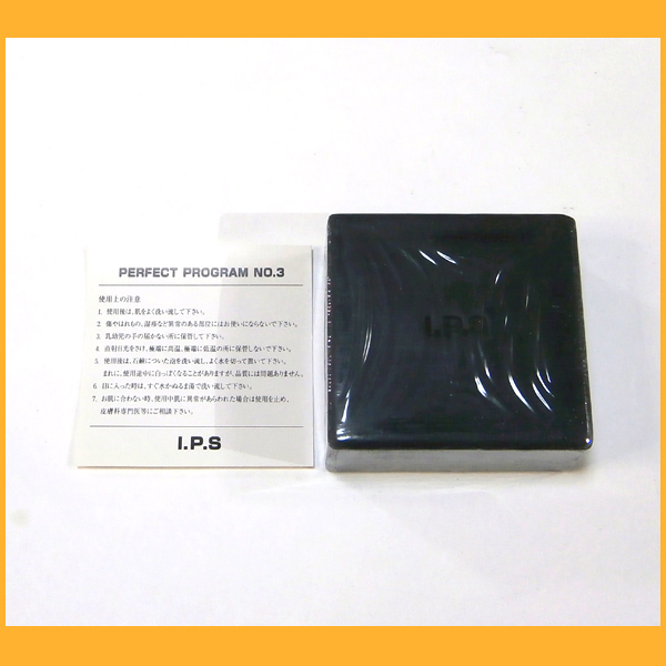 IPSコスメティックス 石鹸4個セット 新品未開封 IPSコスメティックス