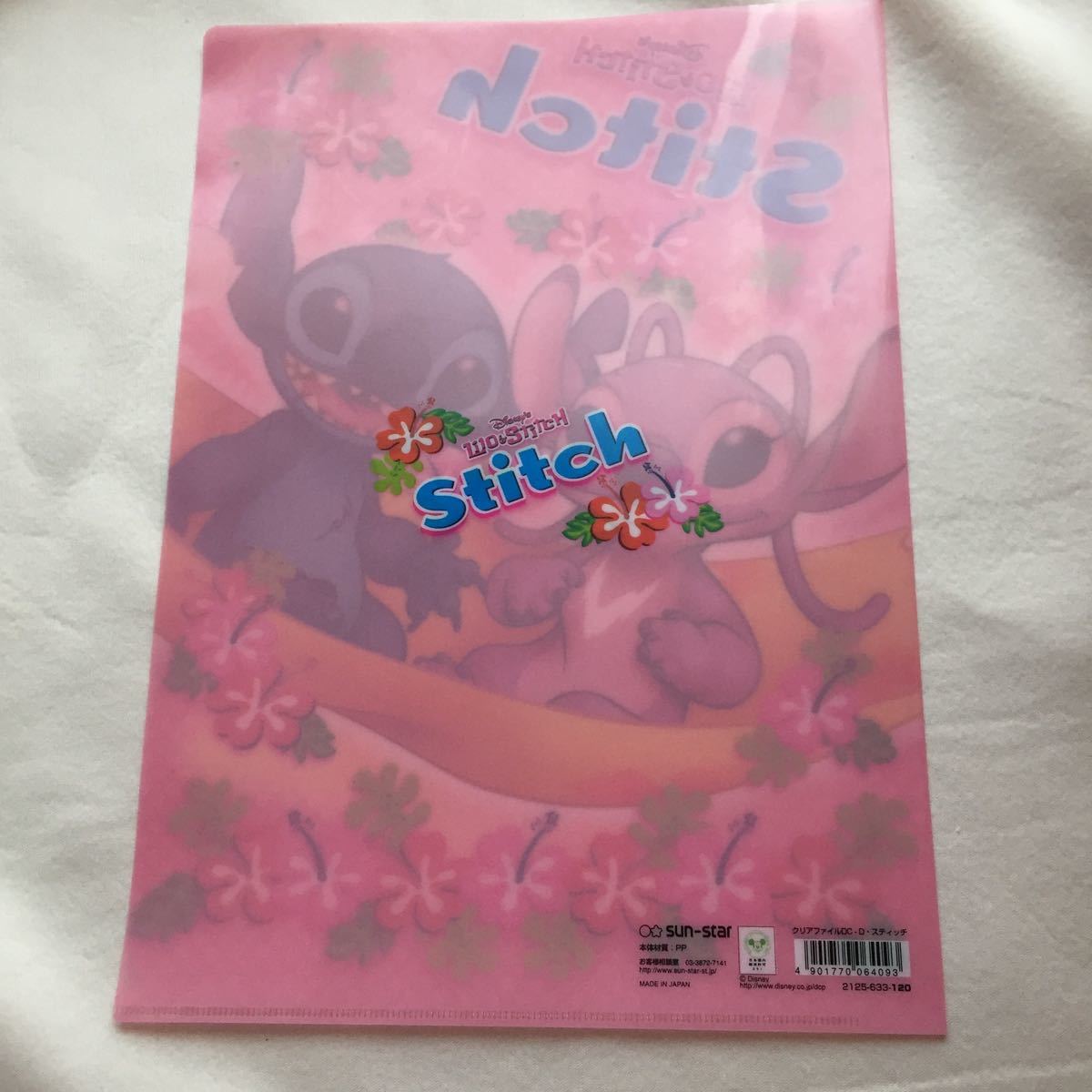 Disney ディズニー Stitch 着替えよ Angel スティッチ