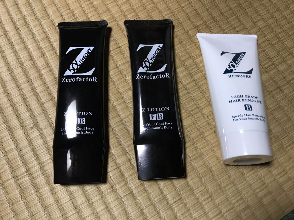 新品 ゼロファクター Zerofactor Z Lotion Zローション Remover リムーバークリーム Zero Factor 2新品 8割以上残セット の落札情報詳細 ヤフオク落札価格情報 オークフリー スマートフォン版