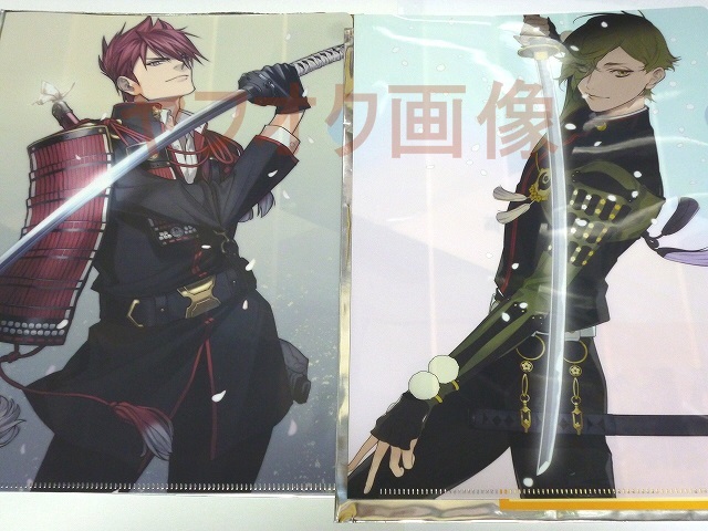 新品】刀剣乱舞 二周年 祝画 クリアファイル 大包平 鶯丸 セット とう