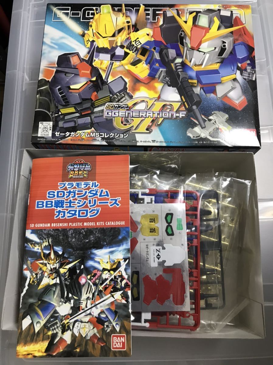 未組立✨SDガンダムBB戦士 Gガンダム3体セット（元祖SDガンダム