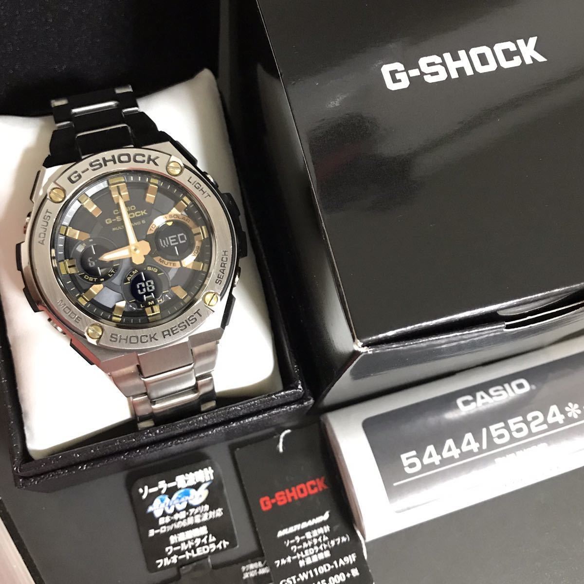 美品 G-SHOCK GST-W110D G-STEEL 電波ソーラー ゴールド（美品 G