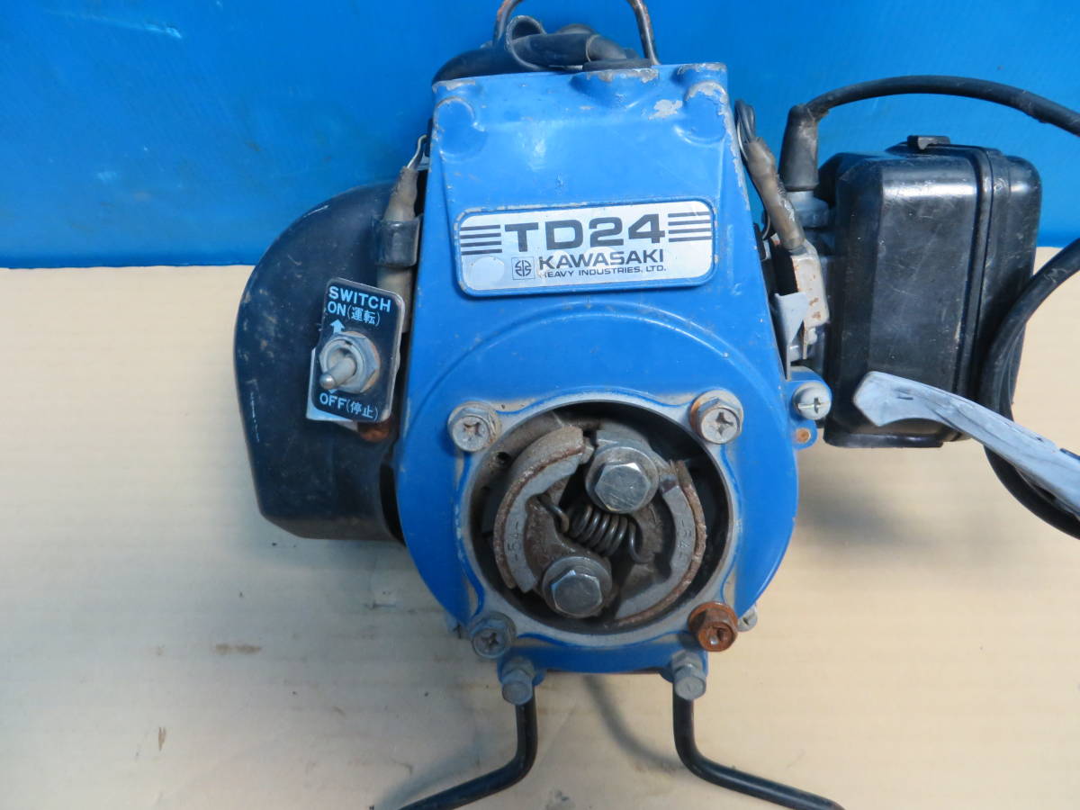 Z346☆カワサキ 刈払機 TD24 エンジン 部品取り 圧縮ありの落札情報