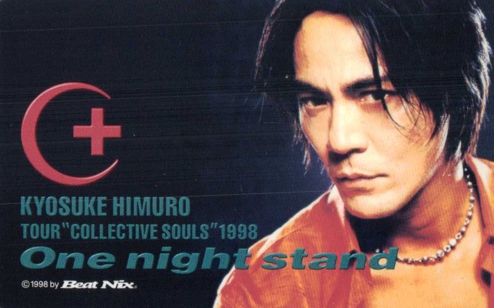 ☆氷室京介 ツアーOne night stand Beat Nix☆テレカ50度数未