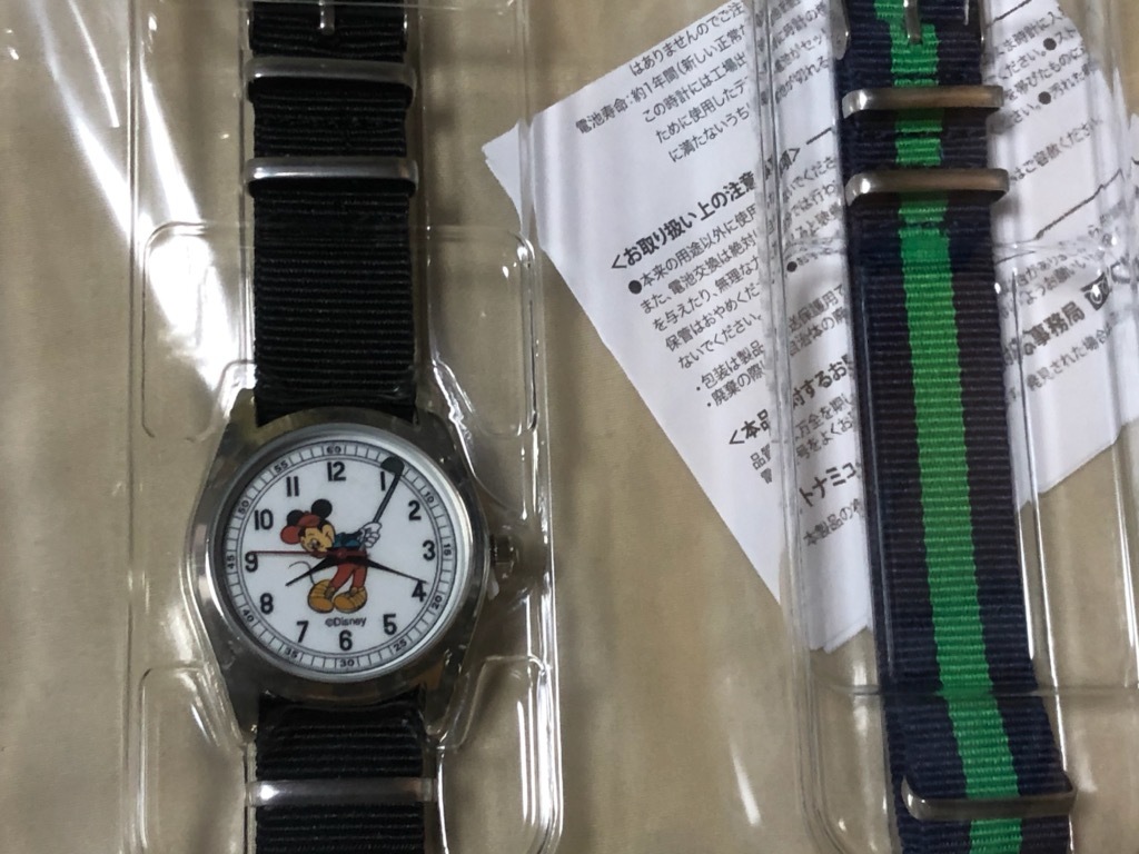 新品 Disneyディズニー ミッキーマウス腕時計 替えベルト付き セブンイレブン雑誌 オトナmuse 付録 新品 の落札情報詳細 ヤフオク落札価格情報 オークフリー スマートフォン版