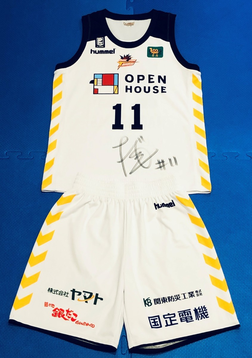 群馬クレインサンダーズ 11 長島 蓮 19 シーズン着用 サイン入りアウェイユニフォーム の落札情報詳細 ヤフオク落札価格情報 オークフリー スマートフォン版