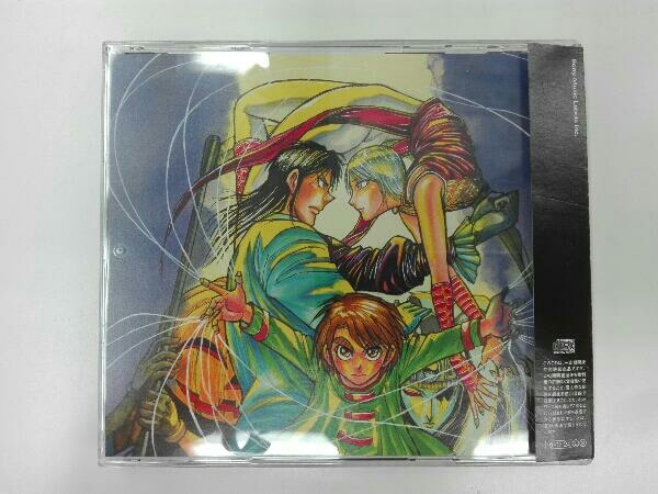 ケース破損あり オリジナル サウンドトラック Cd からくり大サーカス の落札情報詳細 ヤフオク落札価格情報 オークフリー スマートフォン版
