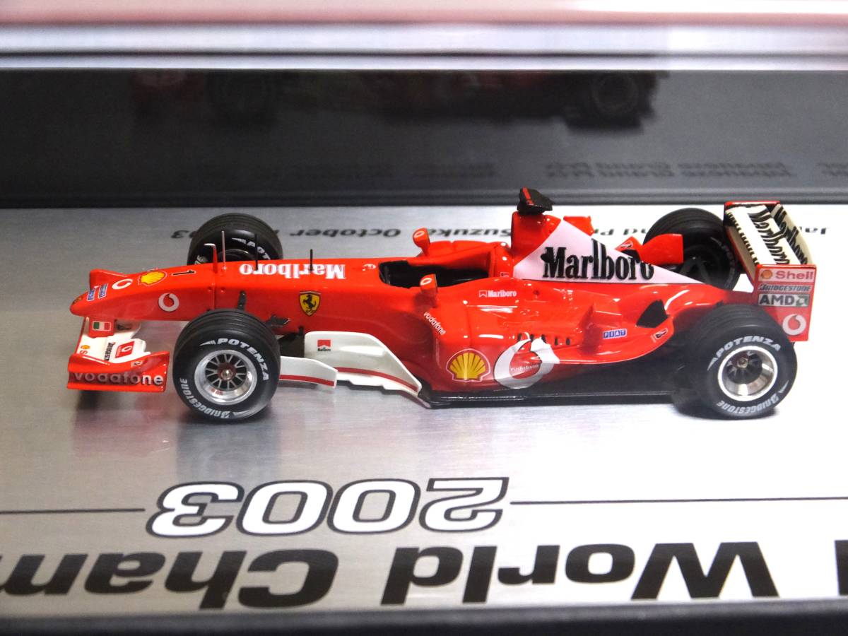 メイクアップ × BBR 1/43 フェラーリ F2003 鈴鹿サーキット