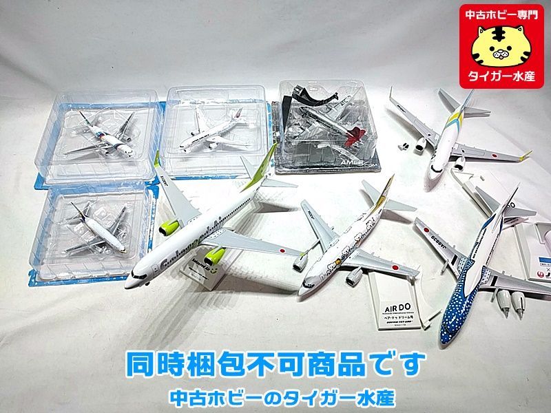 エアドゥ　ボーイング737-500 1/200 飛行機模型 1/200 北海道国際航空（AIR DO）ボーイング 737-500“ベア・ドゥ