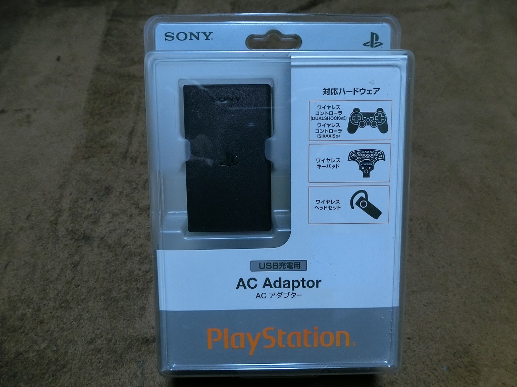 新品】SONY PlayStation 3 USB充電用ACアダプター CECHZA1J 未