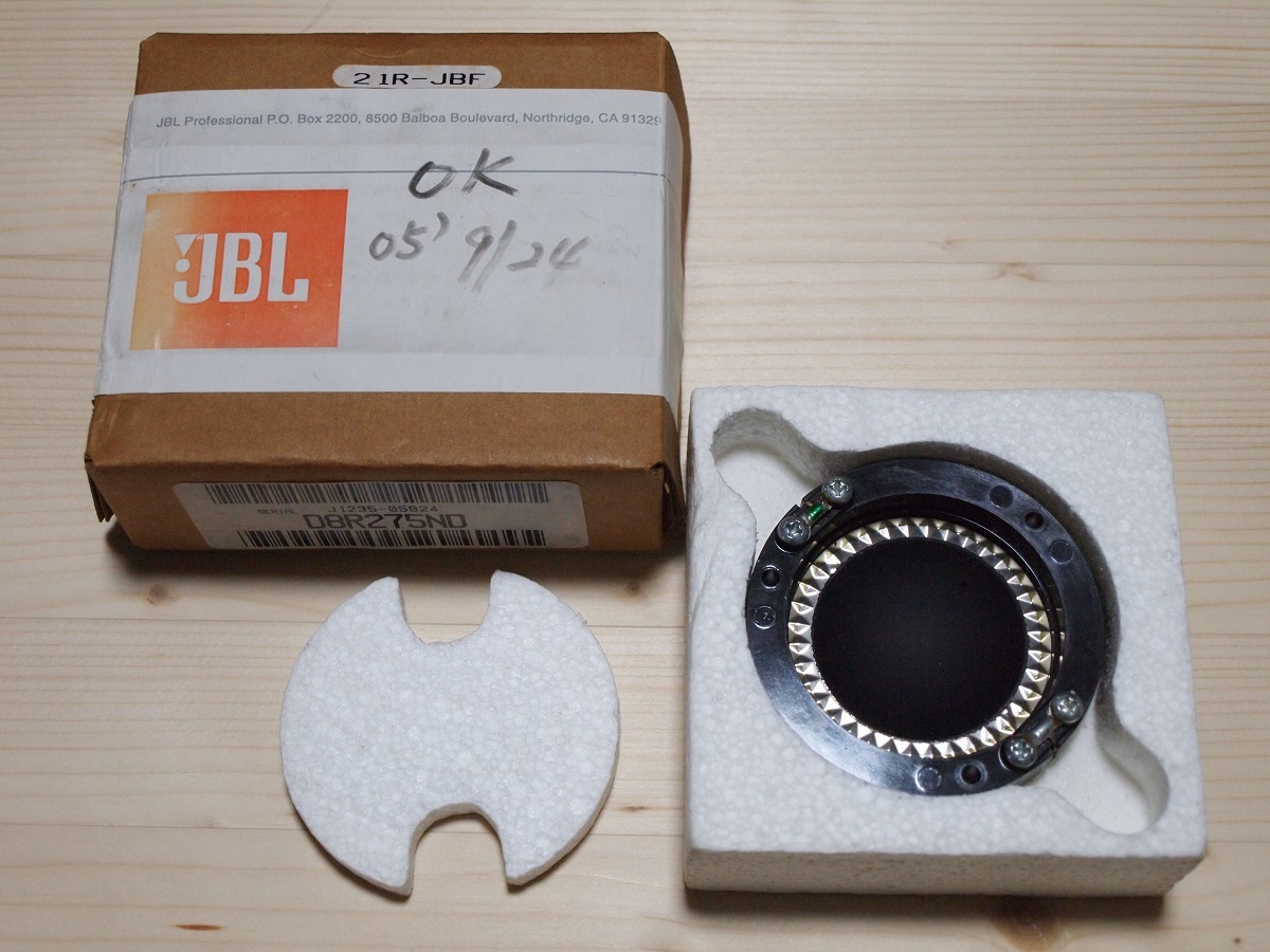 新品】終活マーケット JBL 275NDドライバー用純正ダイアフラム
