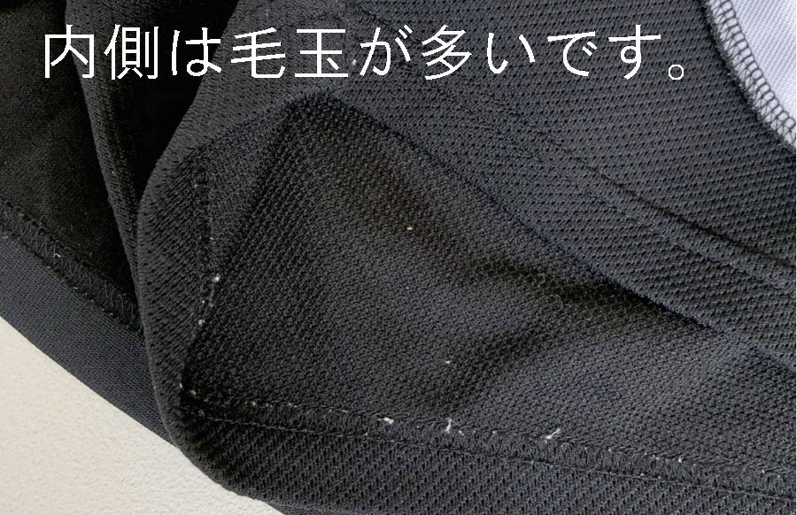 Wilsonウィルソン 硬式テニスラケットprinceプリンス スパッツ付スコート テニス バドミントン ウェア レディース の落札情報詳細 ヤフオク落札価格情報 オークフリー スマートフォン版 Wilsonウィルソン 硬式テニスラケットprinceプリンス スパッツ付スコート テニス バドミントン ウェア レディース の落札情報詳細 ヤフオク落札価格情報 オークフリー スマートフォン版