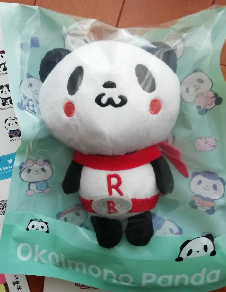 新品 楽天パンダ パンダフルライフコレクション お買い物パンダ ぬいぐるみ 楽天市場アプリ Rakuten しおり の落札情報詳細 ヤフオク落札価格情報 オークフリー スマートフォン版
