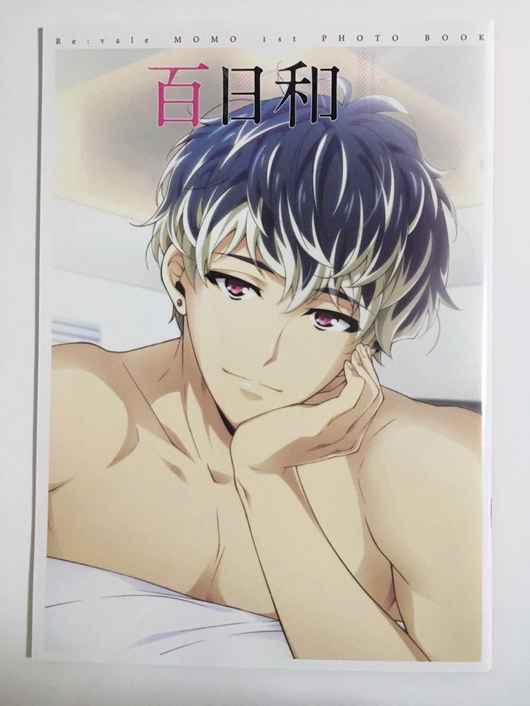 最終値下げ】アイナナ 百 spoon 缶バッジ 80個セット 2025年最新