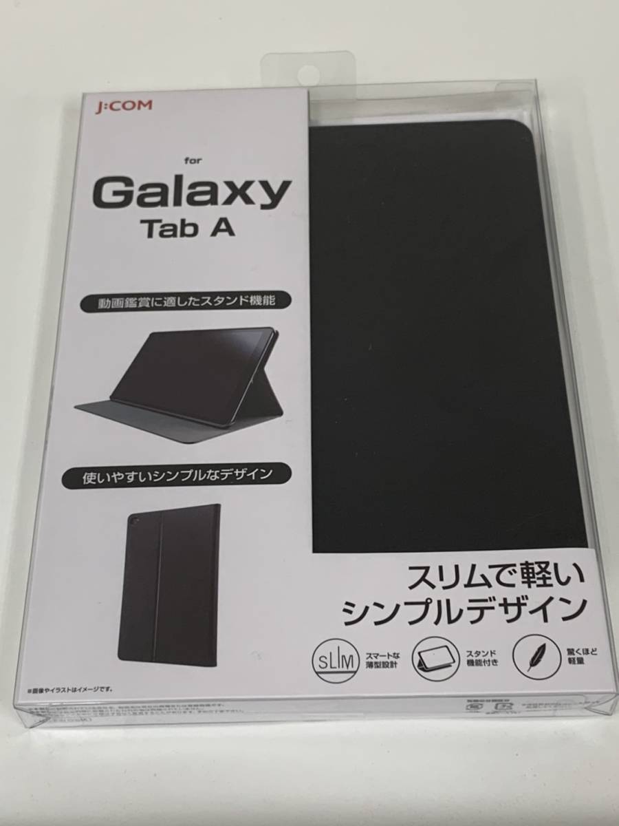 新品 1円 Galaxy Tab A ギャラクシー J Com 手帳ケース スタンド機能 スマホケース 携帯ケース タブレットケース Tk13 の落札情報詳細 ヤフオク落札価格情報 オークフリー スマートフォン版