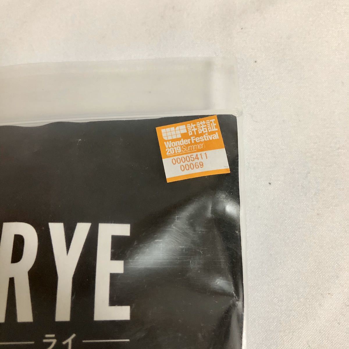 フィギュア　RYE-ライ- 「名探偵コナン」 1/8 ガレージキット ワンダーフェスティバル2019夏＆イベント限定 新品】【送料無料】ワンフェス2019夏 ミロ 名探偵コナン ライ