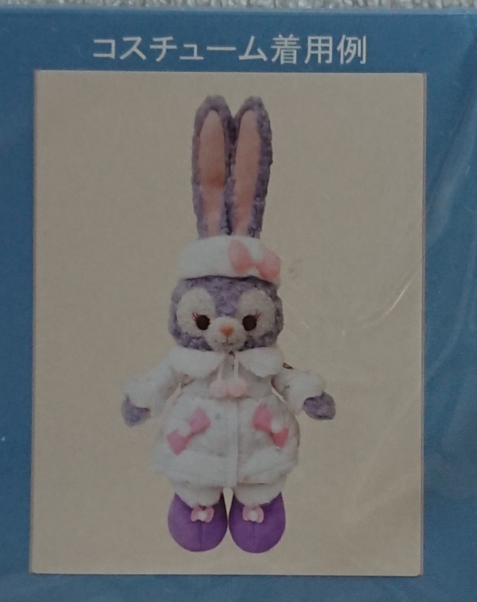 ステラ ルー ぬいぐるみ コスチューム ディズニー ステラルー Tds ダッフィー ディズニーシー シェリーメイ ジェラトーニ 正規品 の落札情報詳細 ヤフオク落札価格情報 オークフリー スマートフォン版