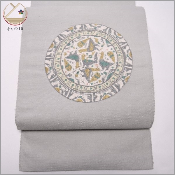 本日価格！！！貴久樹 手刺繍名古屋帯 （☆着物10☆ 1円 逸品!! 絹 