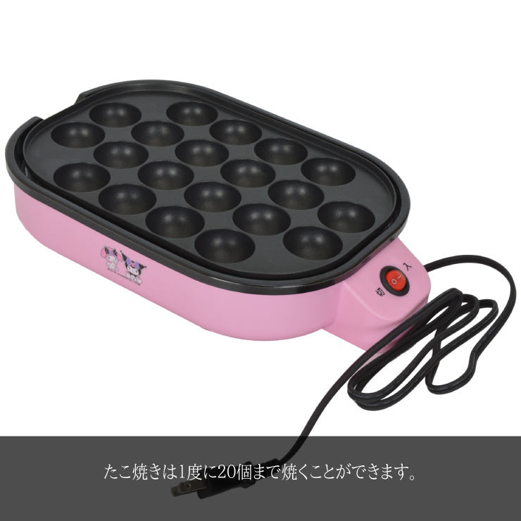 新品 たこ焼き器 ホットプレート サンリオ Sma 011 新品 未使用 たこ焼き 家電 キッチン 焼肉 こだわり オシャレ お好み焼 マイメロディ の落札情報詳細 ヤフオク落札価格情報 オークフリー スマートフォン版