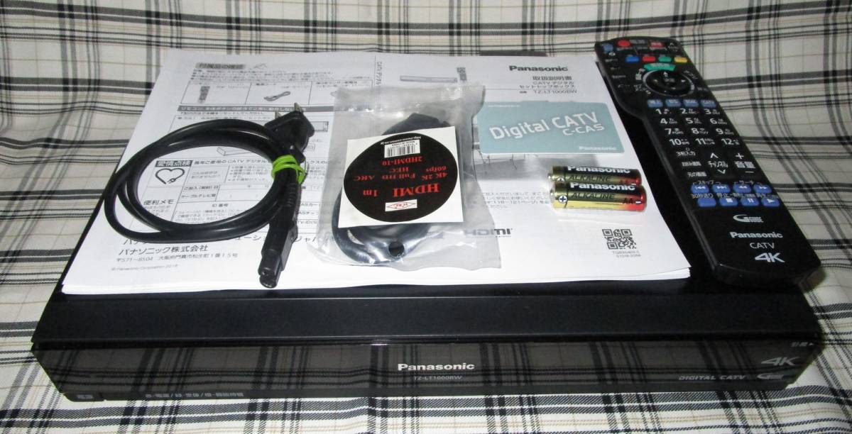雅樹　TZ-LT1000BW 4K放送対応 トリプルチューナー TZ-LT1000BW – 製品一覧 - CATV関連製品 – 製品・ソリューション