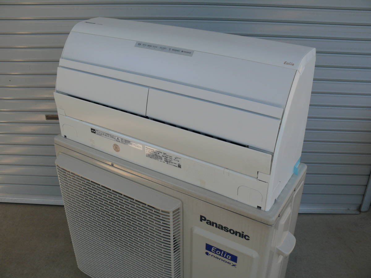 エアコン Panasonic 2019年製 CU-X568C2