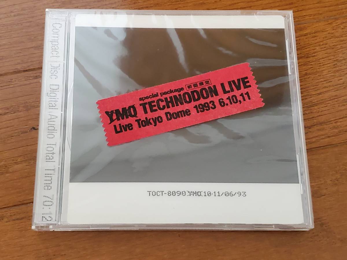 Yellow Magic Orchestra YMO / Technodon Live Special Package 日CD