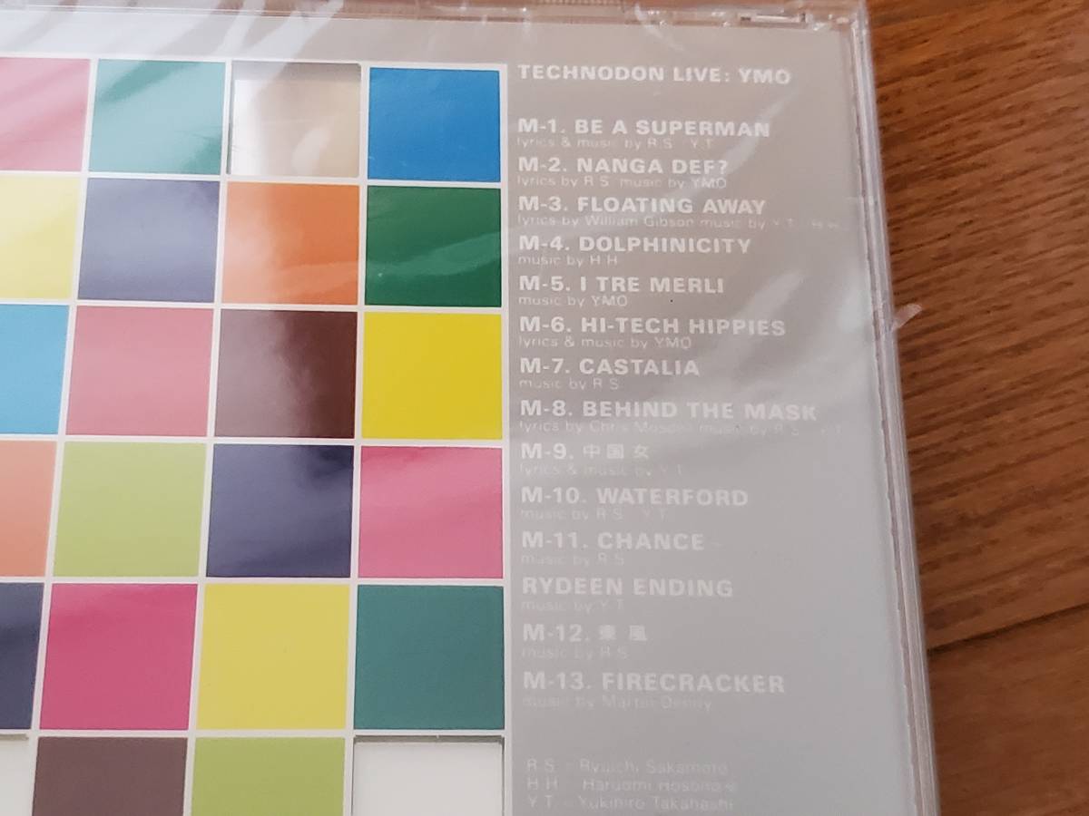 Yellow Magic Orchestra YMO / Technodon Live Special Package 日CD