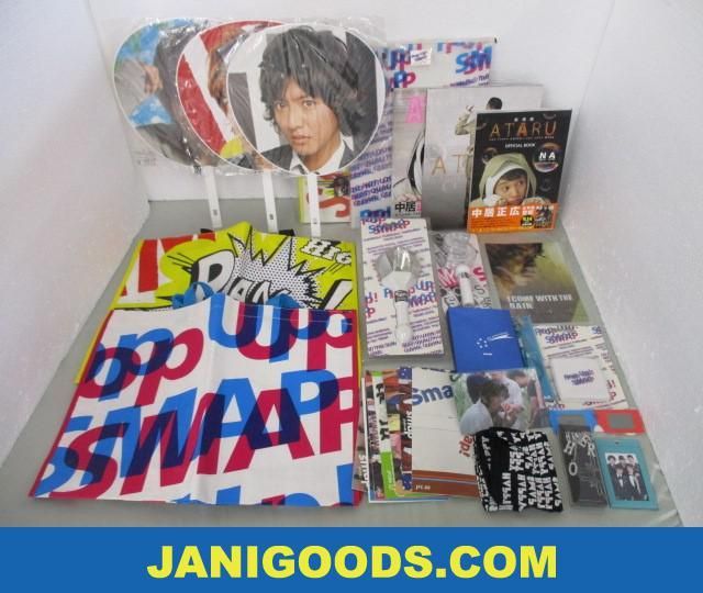Smap グッズセット リストバンド ハンカチ ストラップ 等 Birdman Pop Up Smap含む 良品 同梱可 ジャニグッズ の落札情報詳細 ヤフオク落札価格情報 オークフリー スマートフォン版