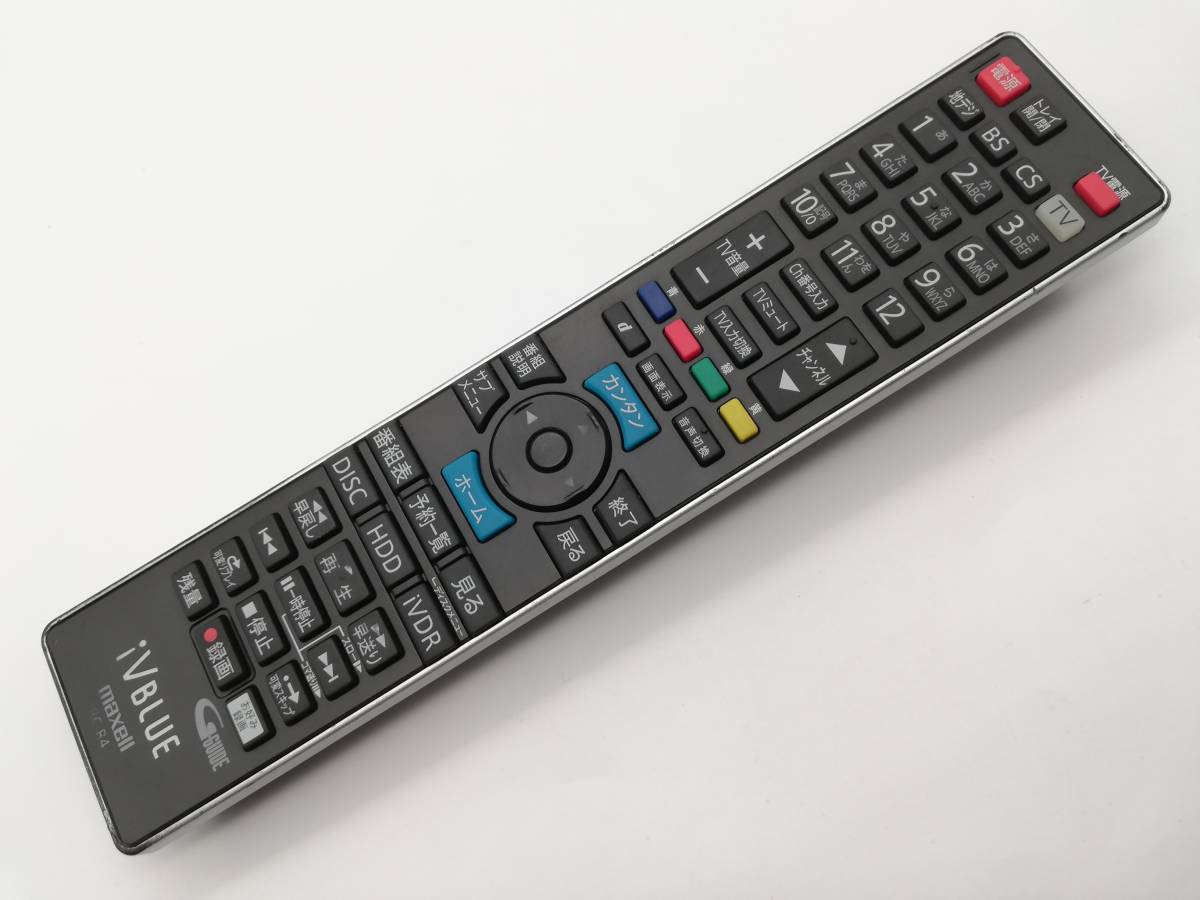 2026年最新】Yahoo!オークション -maxell マクセル リモコンの中古品