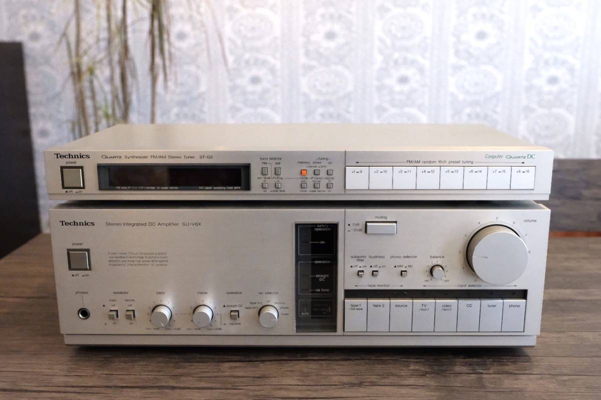 テクニクス Technics st-3000 su-3000 2点セット