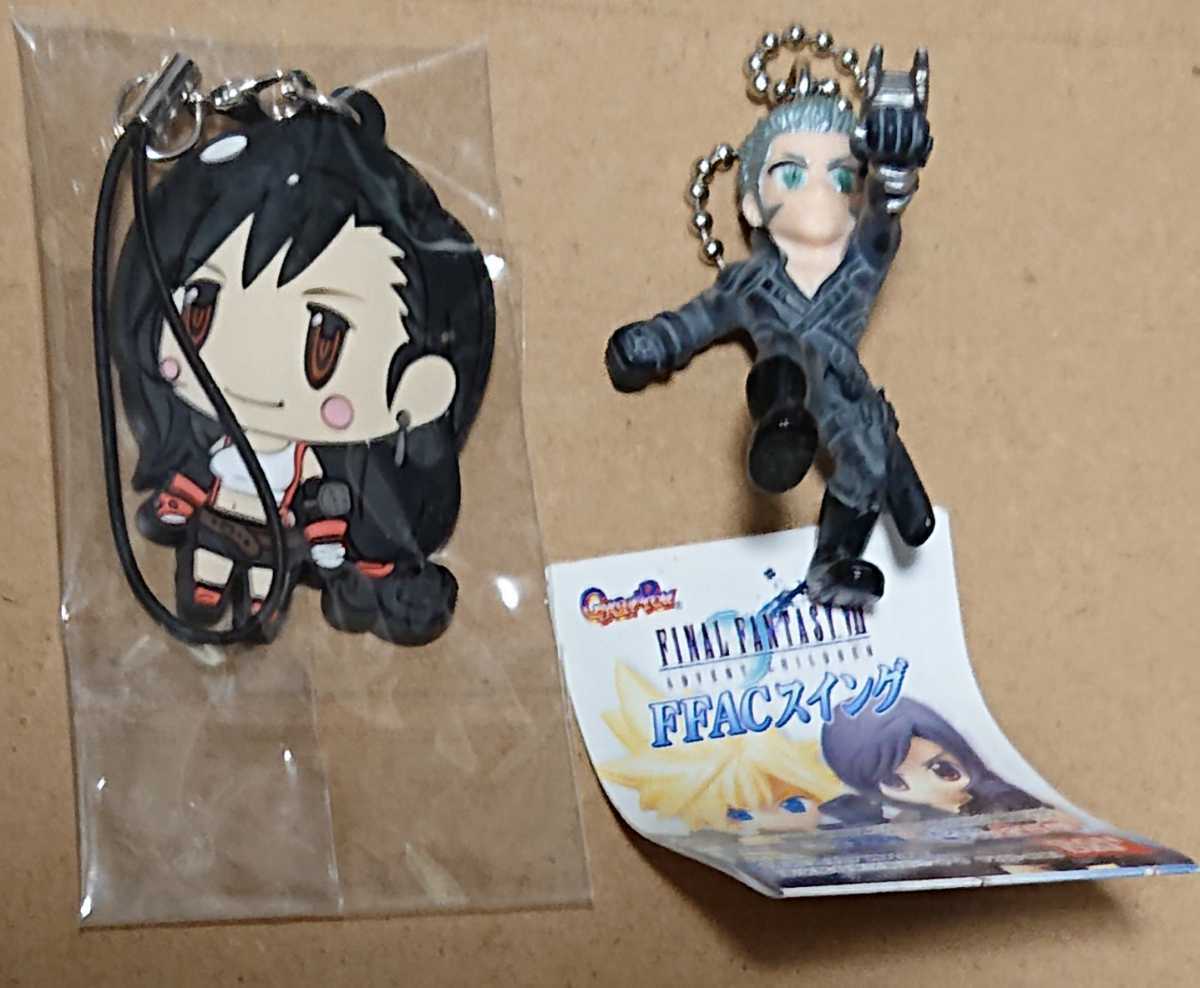 FF7 ティファ ラバーストラップ&FFAC ロッズ スイング ファイナル