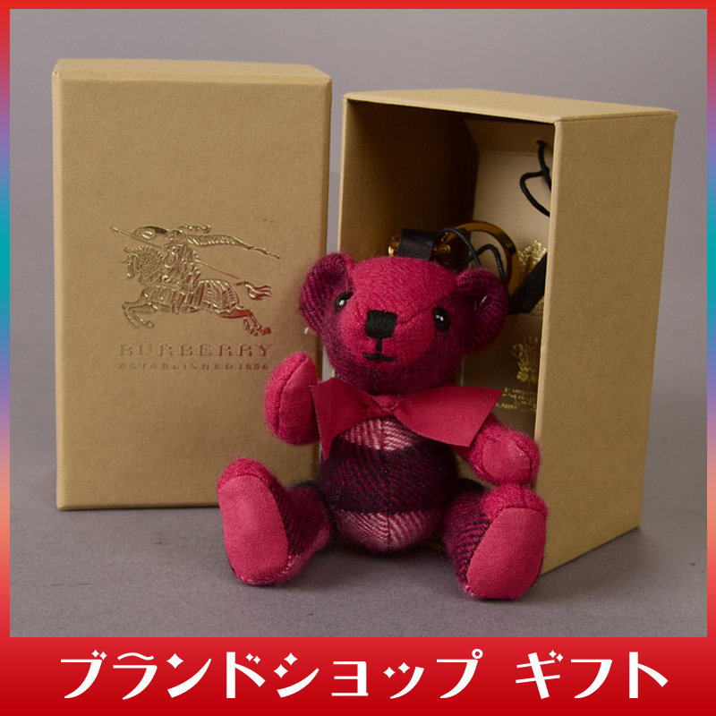 BURBERRY バーバリー ベア チャーム くま キーホルダー 美品