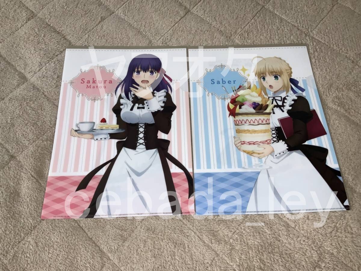 新品 Fate Stay Night Heaven S Feel クリアファイル 2枚セット セイバー 間桐桜 Ufotable グッドスマイル アニメイトカフェ限定 の落札情報詳細 ヤフオク落札価格情報 オークフリー スマートフォン版