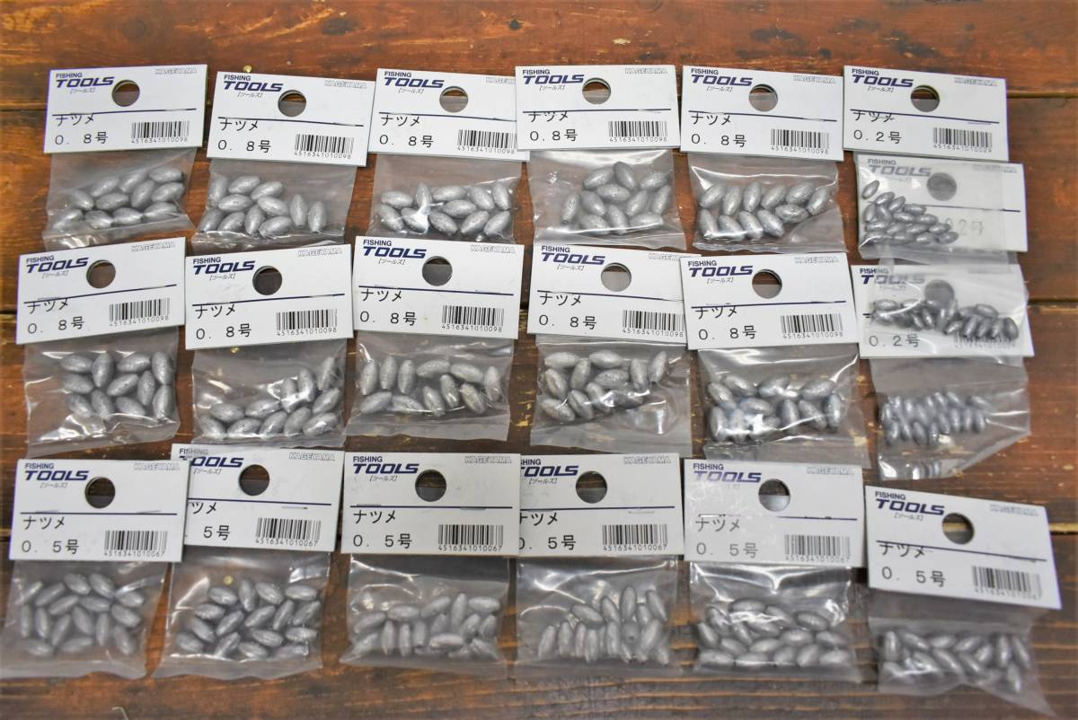 新品 1スタ 景山 カゲヤマ オモリセット 錘 鉛 0 2号 0 5号 0 8号 シンカー ナツメ 中通しオモリ フィッシングツール の落札情報詳細 ヤフオク落札価格情報 オークフリー スマートフォン版